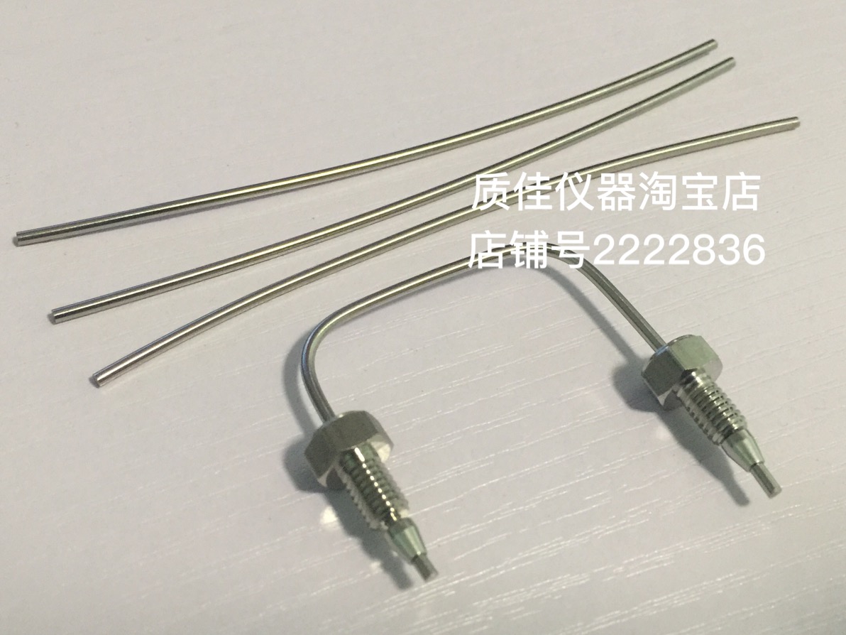 进口316不锈钢毛细管HPLC液相色谱1/16分析制备连接管路管线岛津