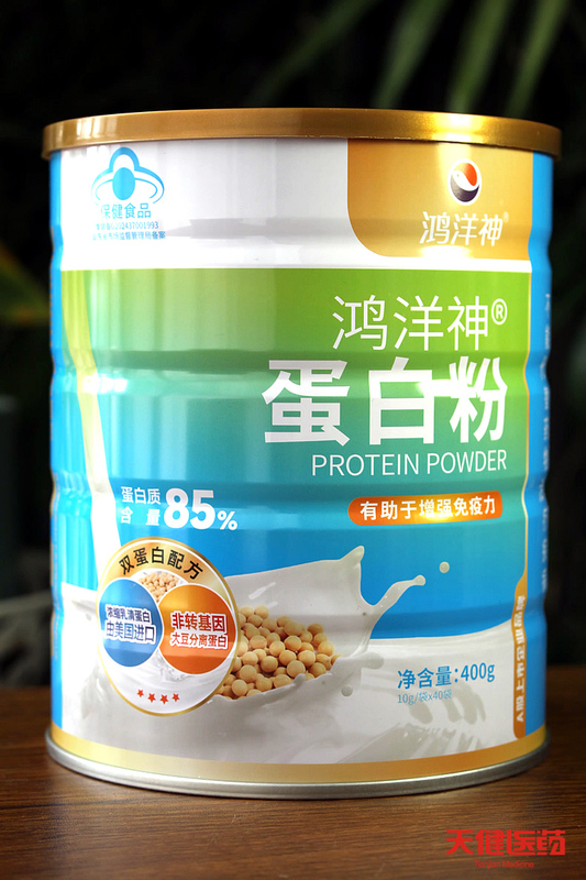 Hongyang Shenlily Kang Protein Powder Non-Gmo Soy Protein Isolate Imported Concentrated Whey Protein Powder