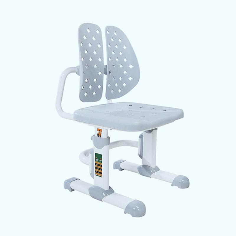 Life Honest Taiwan Design Children Study Chair Student Seat Home Lift Adjustable Office Chair No Rollers