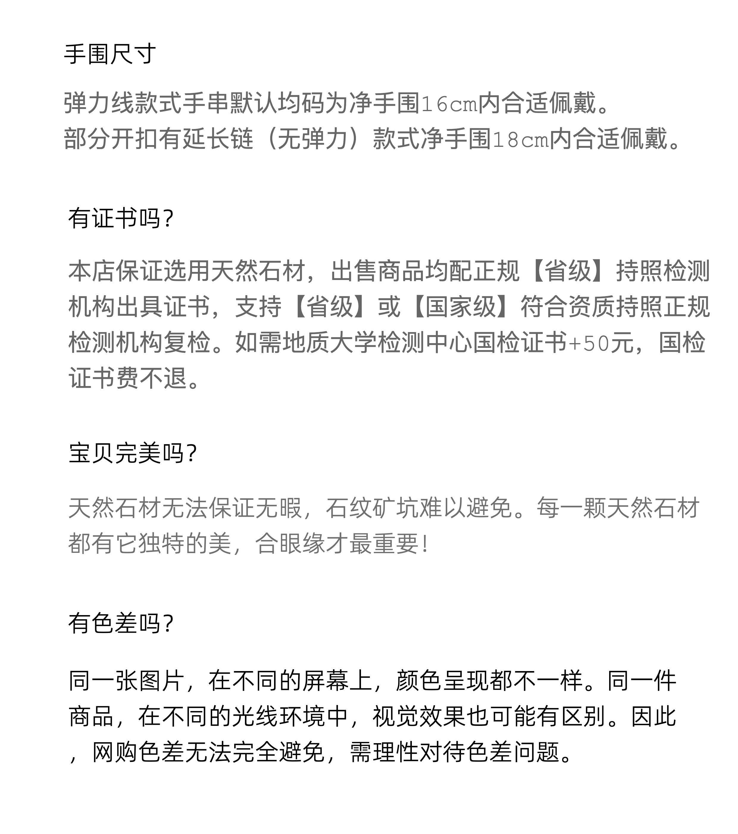 Серьги pipishop 黄胶花水晶大圆珠白水晶925银镀金祥龙耳针长版耳饰