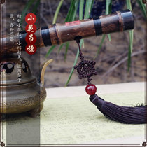 Hand-made exquisite flute Qin Xiao musical instrument Tassel spike pendant pendant Fan pendant pendant Send flute film