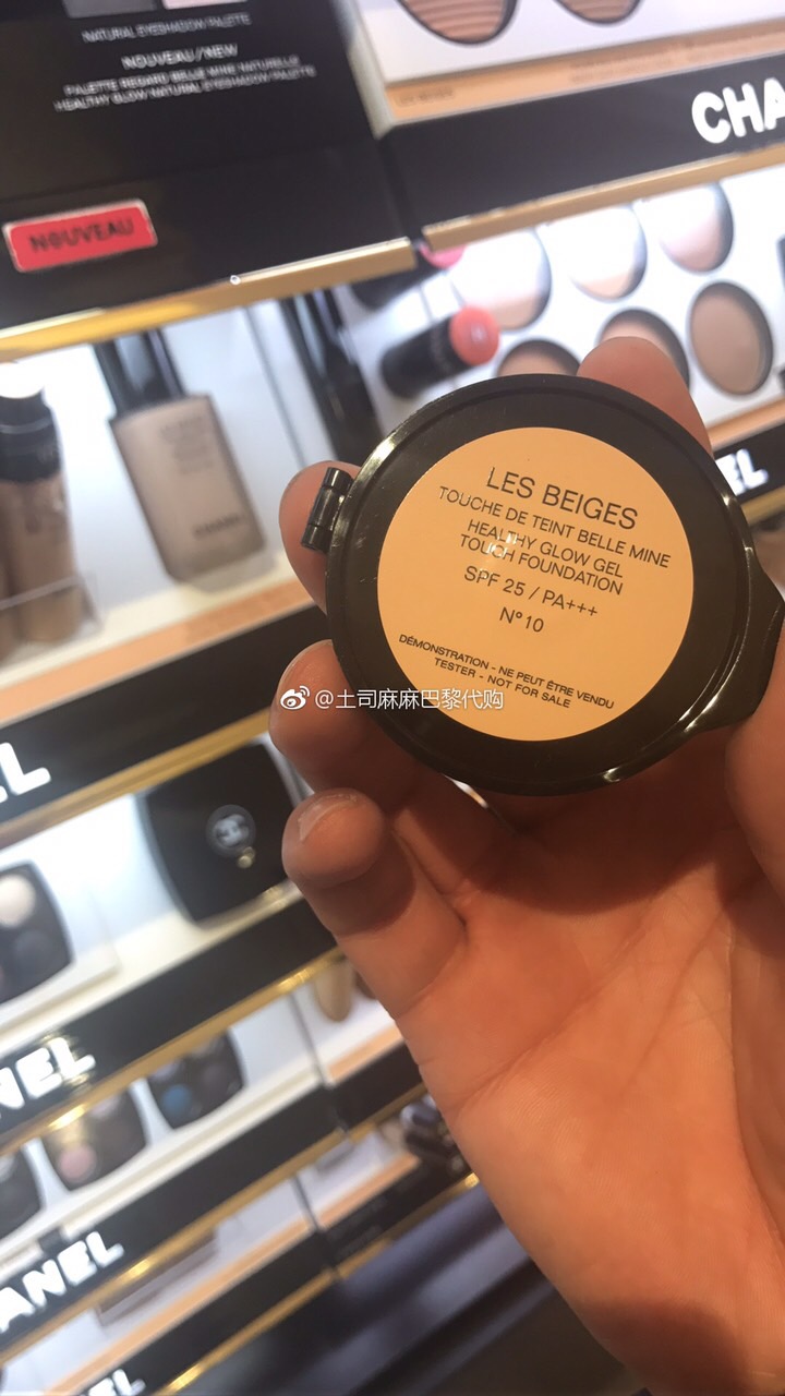 Tại chỗ! Chanel Chanel 2017 Thời trang mới Naked Jelly Air Cushion Powder SPF25 phấn phủ aery jo