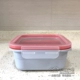 Miễn phí vận chuyển IKEA 365+ hộp cơm trưa hộp ăn trưa có lưới phân vùng cắm với bảo quản kín gạo có thể là BPA không có lò vi sóng - Hộp cơm điện sưởi ấm