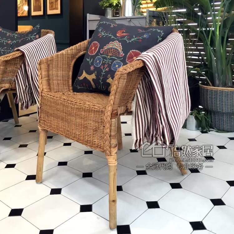 Ikea Eiger Chair Rattan Chair Rattan Color Yellow Black Red