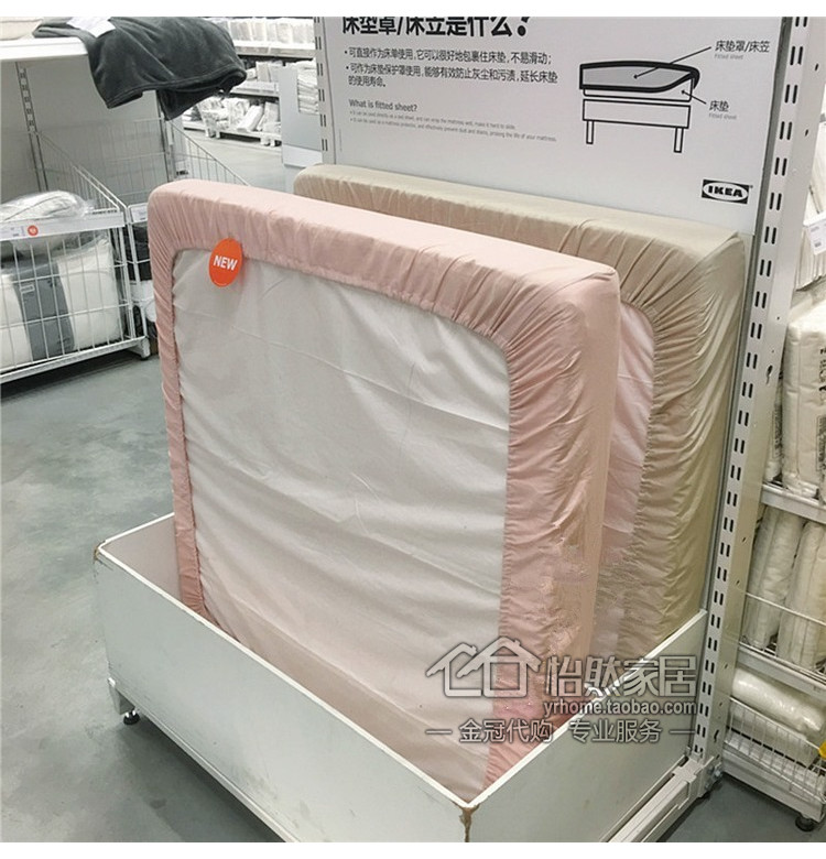 Phí mua miễn phí trên danh nghĩa của Fulla doanh nghiệp giường nệm bìa bông 80/90/120/150 / 180x200 nước IKEA - Trang bị Covers 	ga chun trải giường 2mx2m2	