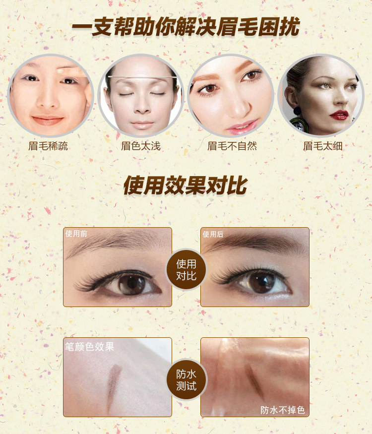 Bút chì lông mày Thái gốc 3D Mistine3D bút chì lông mày Bột lông mày Nhuộm ba trong một không thấm nước chì xé kẻ mày