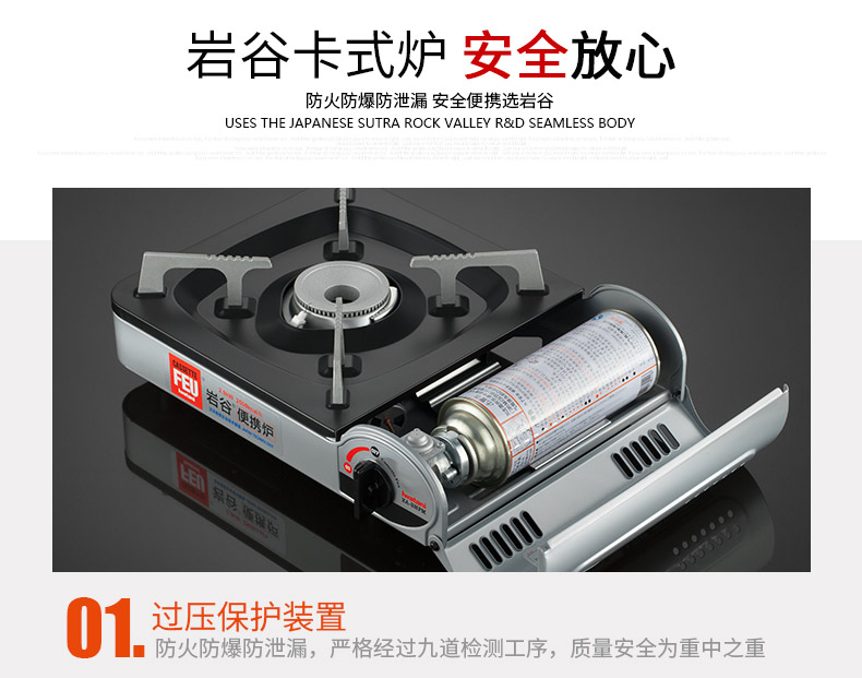 Lò cassette Iwatani ngoài trời xách tay Cas lò gia đình thẻ từ lò dã ngoại nướng bếp gas - Bếp lò / bộ đồ ăn / đồ nướng dã ngoại lò nướng ngoài trời bằng than