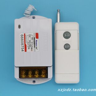 Универсальный беспроводной переключатель, мотор, уличный фонарь, 220v, дистанционное управление
