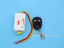 220v500w positive real wireless remote control switch remote through wall led light water pump household appliances with manual