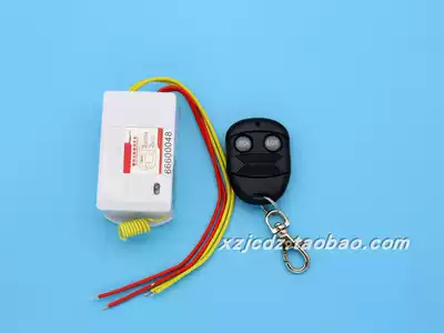 220v500w positive real wireless remote control switch remote through wall led light water pump household appliances with manual