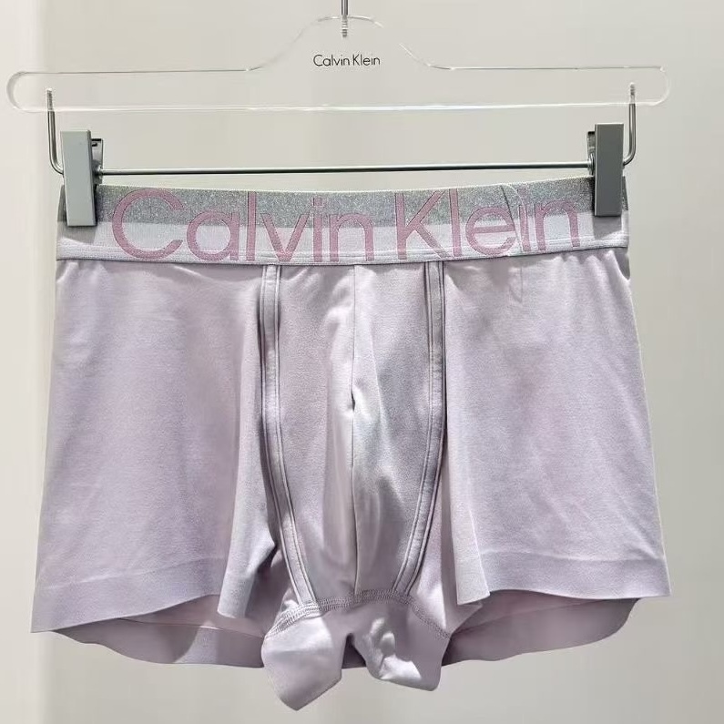 【26Th Anniversary New Model Glare Gravity Band】Ck Men's Underwear Wide Edge Lightweight Smooth Material Anti-Pinching Underwear Nb4676