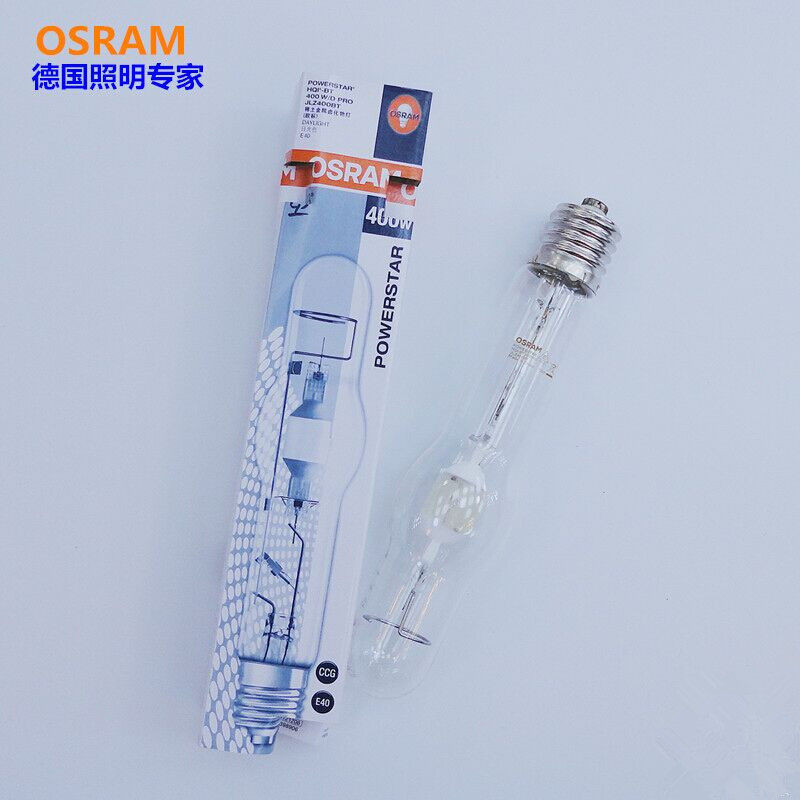 Oselang high-pressure sodium lamp gold halogen lamp JLZ70W100W150W250W400W1000 metal halide lamp