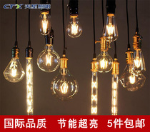Star Lighting Edison led bulb retro E14 filament candle pull tail pointed bubble lamp chandelier E27 screw mouth