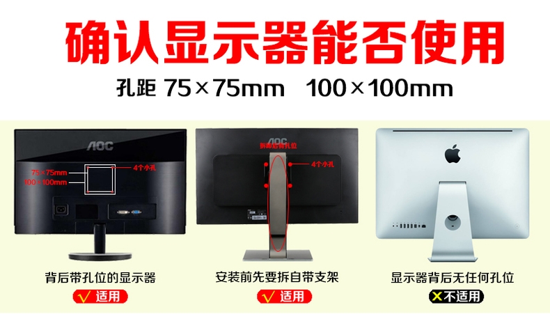 màn hình tivi samsung Máy tính phổ thông LCD màn hình treo tường treo phổ quát xoay TV có thể thu vào giá treo tường có thể điều chỉnh - TV tivi samsung 50 inch