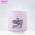 Hàn Quốc Xiongjin mỹ phẩm chính hãng Kem massage Naris (bệnh viện) 500ML siêu tiết kiệm chi phí - Kem massage mặt