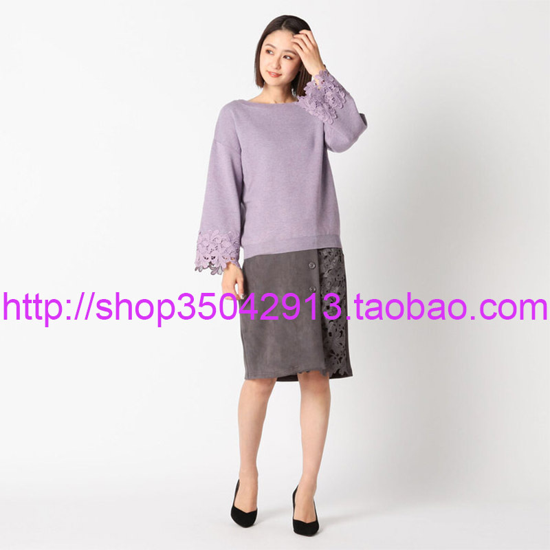 Japan Lodispotto Same Company Mew's 2021 Winter New Women's Cuffs Inlaid Lace Wool Sweater