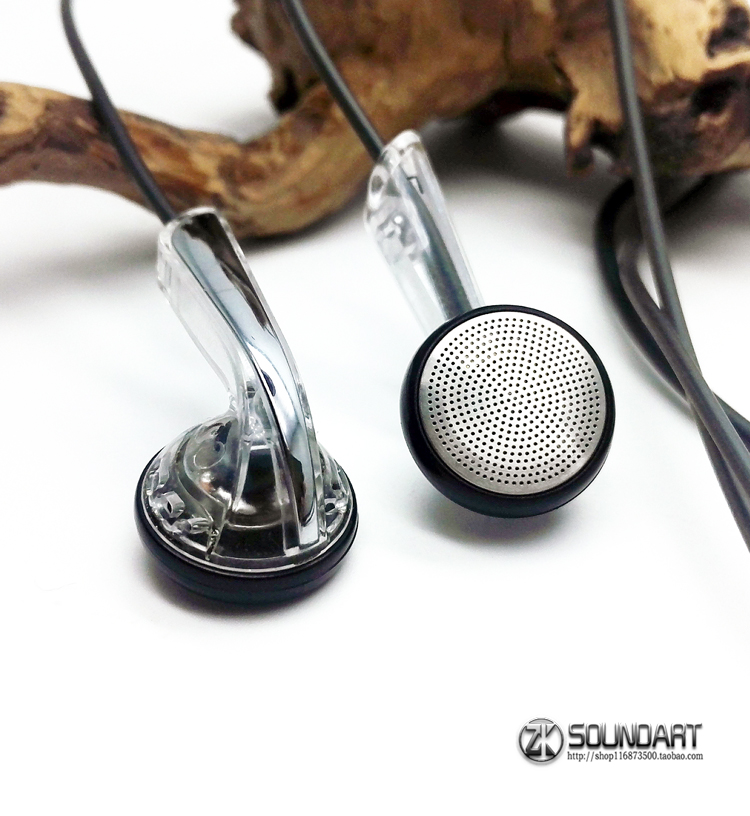 (ZK audio) diy out of the large welding point cell association mx500 Baia 760MX985 series transparent