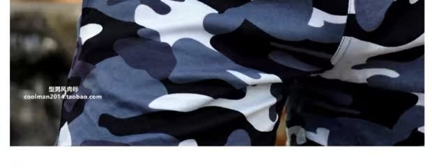 Quần ngụy trang nam phiên bản Hàn Quốc của quần cotton nhà thủy triều nam thể thao ba quần mùa hè tập thể dục siêu quần ngắn đi biển quần vải nam