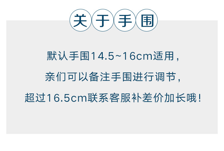 手饰/手串 拂莲 天然猫眼蓝晶石蓝绒晶水晶手錬女 一对一私人特色定制手串