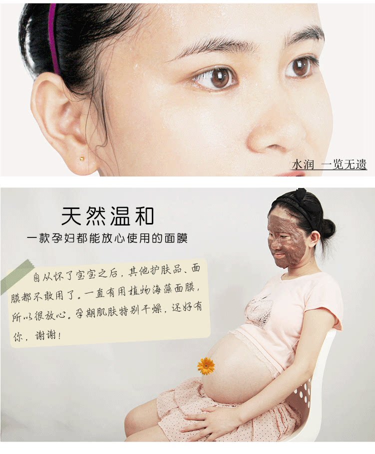 Easyheart Japanese water Yan beauty bright and beautiful skin and beauty essence 50ml small molecule vitriolic moisturizing