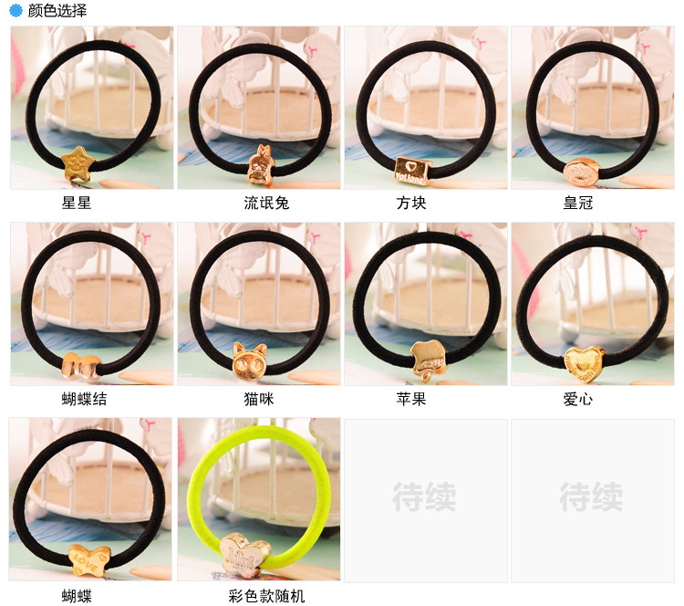 Accessoire cheveux - Ref 1205654 Image 34