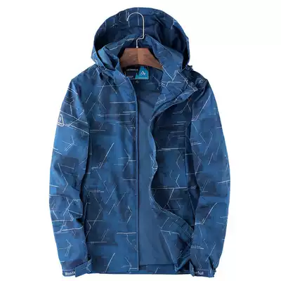 Stormtrooper jacket men's tide spring and autumn thin jacket single-punch outdoor windproof waterproof riding fishing sports jacket men