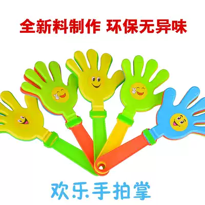 28cm large thick hand Clapper small hand clap hand plastic hand palm clap