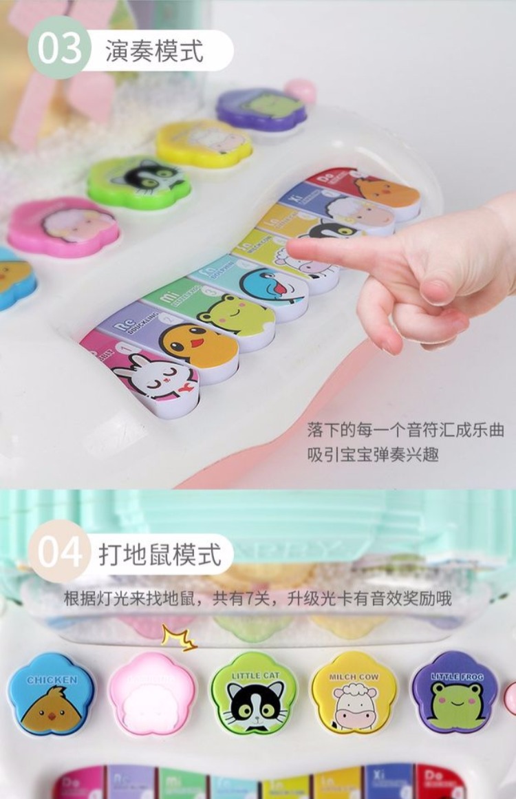 Trẻ sơ sinh Trẻ em Bàn phím Âm nhạc Băng tuyết Bông tuyết Khai sáng Nhạc cụ Cậu bé và Cô bé Đồ chơi Giáo dục Đàn piano Nhỏ bộ trống cho bé 