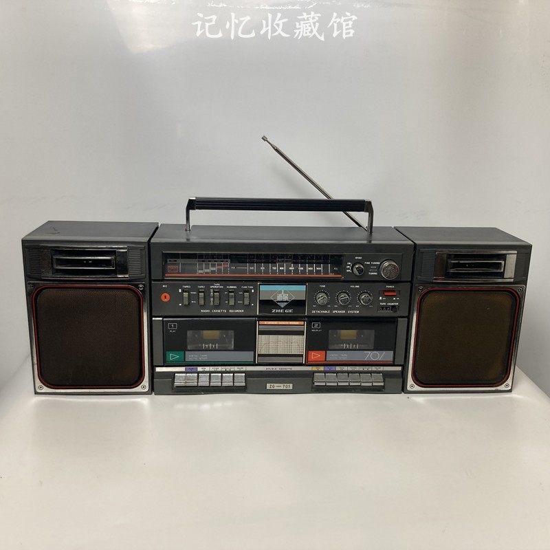 Domestic Generation Name Machine Zhejiang Song Card Dual Card Recorder Recorder inside and outside New net sound quality pleasing function normal