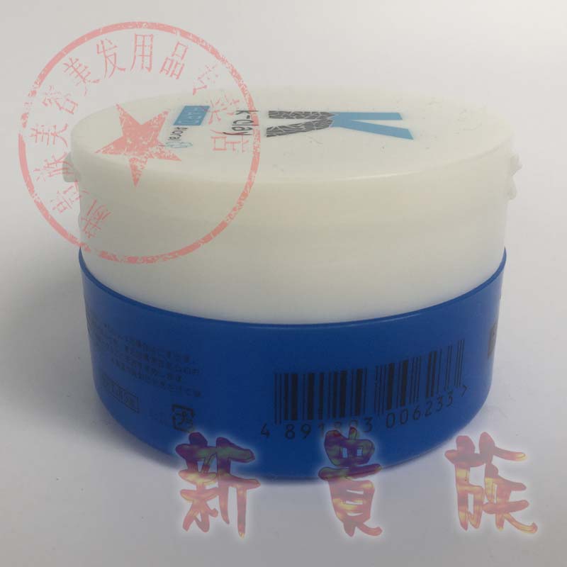 Genuine K Hair Mud Kclay Hard Matte Styling Hair Mud Strong