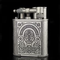 VINTAGE SPADE FLOWER CARVED FLOWER PATTERN ANTIQUE SILVER DOUBLE STRAIGHT PUNCH BOUTIQUE JIFENG MONSOON INFLATABLE CIGAR LIGHTER