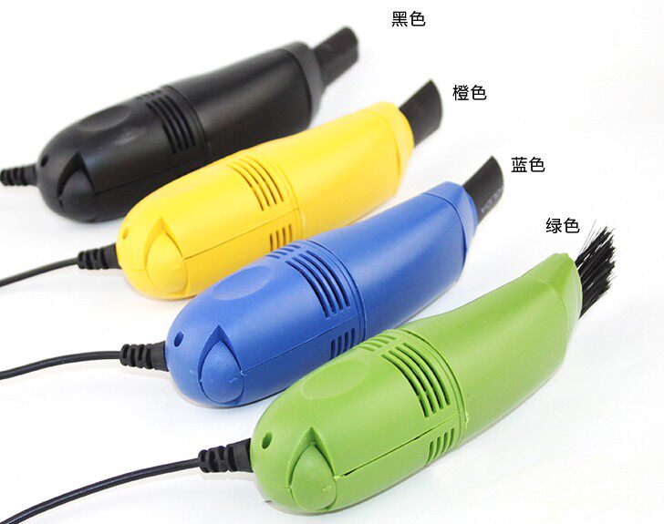 mini aspirateur USB - Ref 429518 Image 4