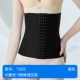 T503 Black Long Tan Clip