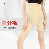 彁镊 敹 鍖 彁镊 彁镊 濉戞 濉戞 € 瑁ゅ 瑁ゅ 姏鏀 姏鏀 皬 氩瓙 氩瓙 樿 噣 噣 樿叞 鏀 叞鏉 熻 叞濉 ￥ ￥ ￥ ￥