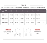 彁镊 敹 鍖 彁镊 彁镊 濉戞 濉戞 € 瑁ゅ 瑁ゅ 姏鏀 姏鏀 皬 氩瓙 氩瓙 樿 噣 噣 樿叞 鏀 叞鏉 熻 叞濉 ￥ ￥ ￥ ￥