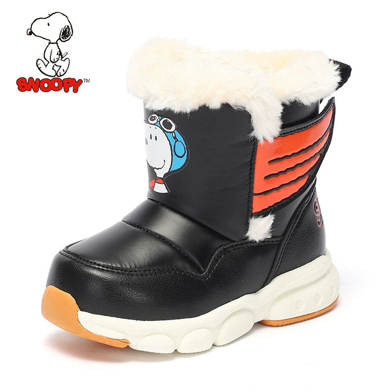 [Snoopy2020]