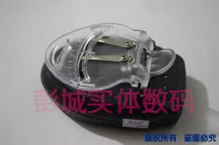 chargeur - Ref 1292204 Image 8
