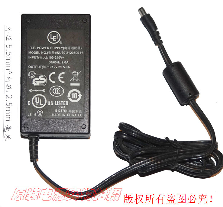 Original LEI Lide 12V5 0A power adapter Model: NU60-2120500-I1