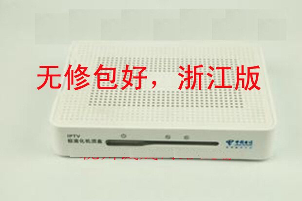 Huawei EC1308 Telecom IPTV Set Top Box Bare Muscle