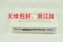 Huawei EC1308 Telecom IPTV set-top box Bare metal