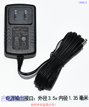 Original full key 5V2A power adapter Model: AK02G-0500200C