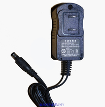 Original Dongguan Dazhong 5V1000MA power adapter Model:DZ-STZ-0501000