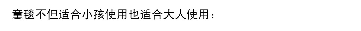 Lai Phường nhà siêu mềm chăn bông xoắn trẻ em dòng chăn trẻ em chăn tấm chăn giải trí trực tiếp nhà máy - Ném / Chăn giá chăn lông cừu