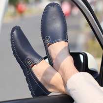 Summer leather shoes mens casual shoes Korean version of the tide shoes slip foot lazy shoes low top breathable size mens shoes bean bean single shoe