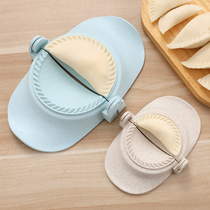 Covered Meat Dumplings Dumplings Fritters Fried Paparazzi Big Trap New Leeks Case Mold Floral Figure Creative Water Dumplings Plastic Home