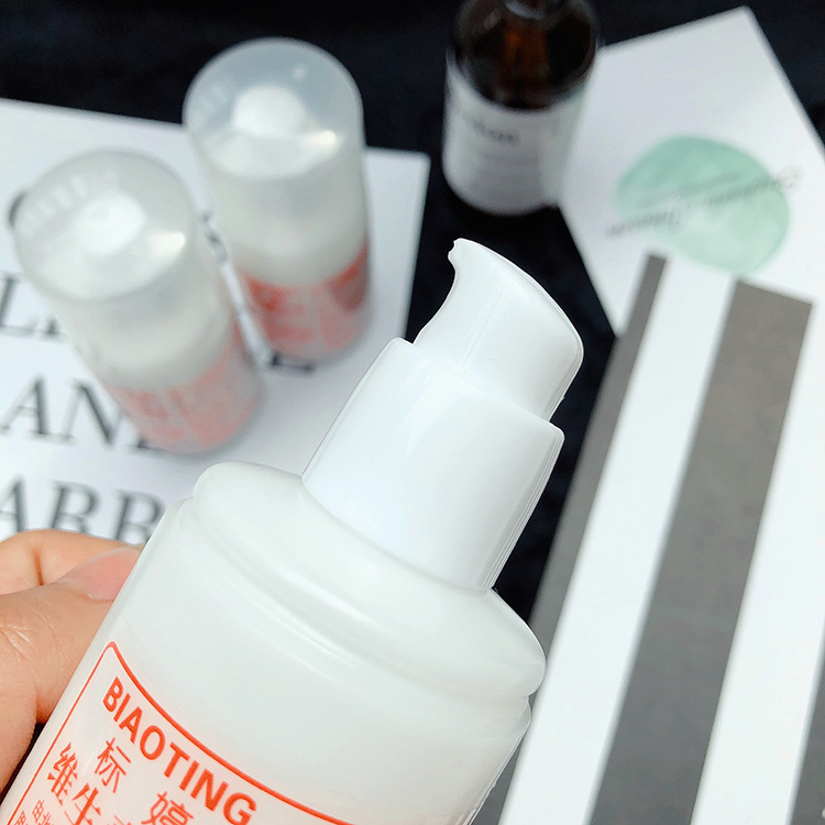 Bắc kinh bệnh viện tiêu chuẩn đích thực Ting VE vitamin e lotion chăm sóc da hàng hóa trong nước mạng red mặt kem giữ ẩm dưỡng ẩm 100 gam mua mặt nạ dưỡng da