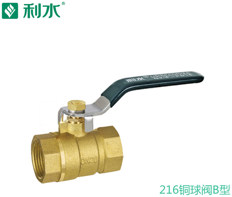 LiWater 216B copper ball valve DN15 20 25 32 40 50 4 6 points 1 inch and a half 2 inches