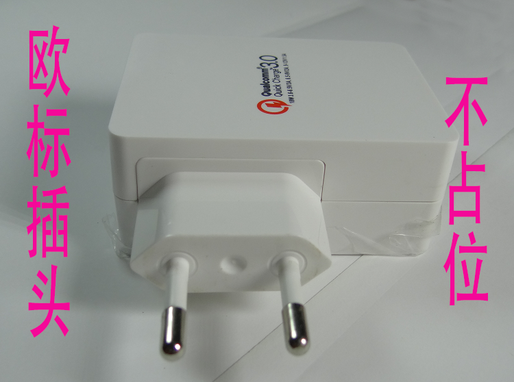 chargeur - Ref 1291795 Image 14