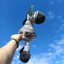 Cute Girls Doll JSQ Jungle Animal Paparazzi Elephant Doll Zebra Lion Wool Suede Toy Birthday Present