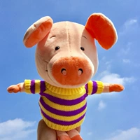 Тот же абзац Ван Юаня